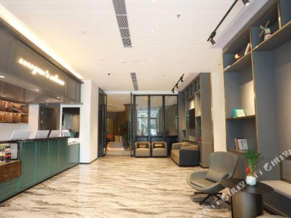 City Comfort Premier Hotel Haikou Wangfujing Haiken Plaza Exterior photo