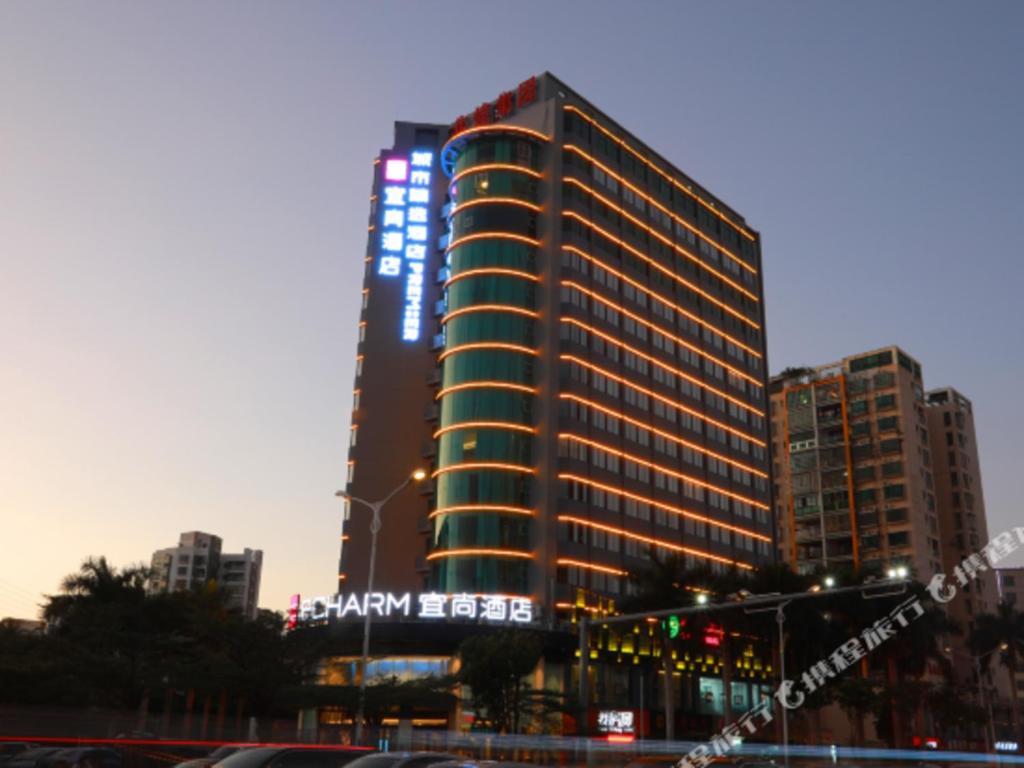 City Comfort Premier Hotel Haikou Wangfujing Haiken Plaza Exterior photo