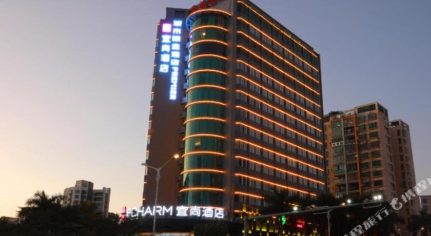 City Comfort Premier Hotel Haikou Wangfujing Haiken Plaza Exterior photo